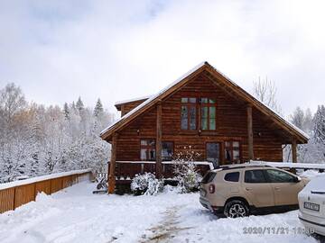 Фото Дома для отпуска Cabana Belis Dealu Negru г. Белиш 1